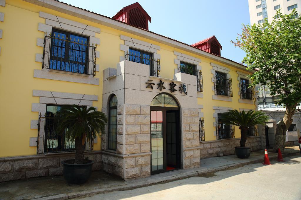 Qingdao Neptune Hotel מראה חיצוני תמונה