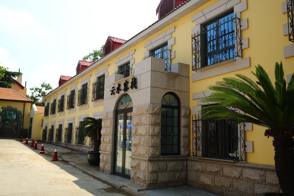 Qingdao Neptune Hotel מראה חיצוני תמונה