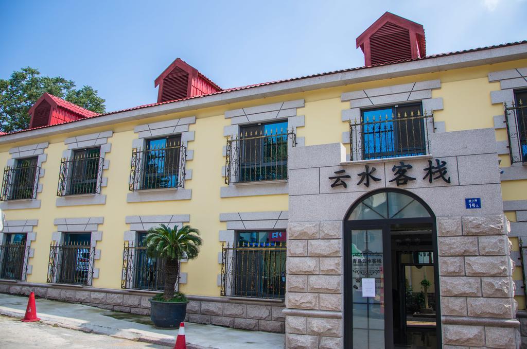 Qingdao Neptune Hotel מראה חיצוני תמונה