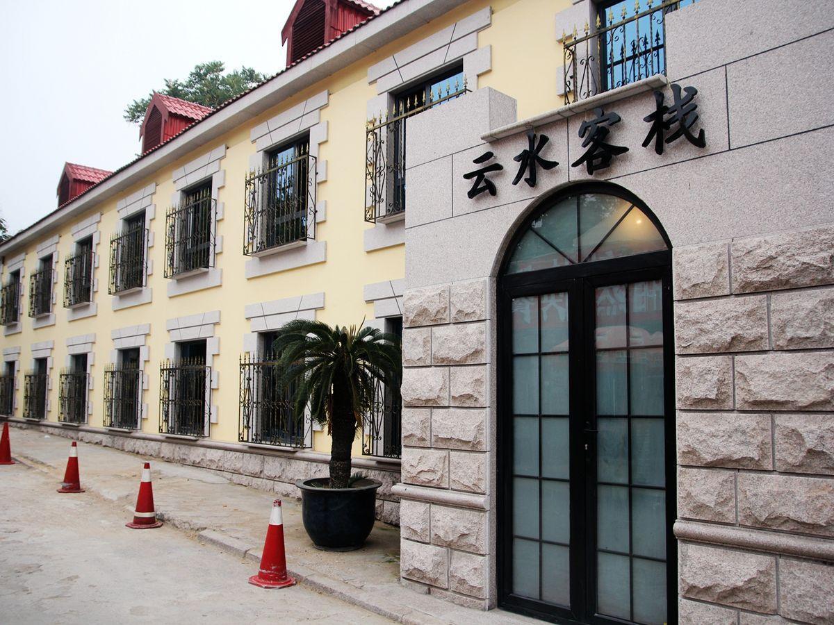 Qingdao Neptune Hotel מראה חיצוני תמונה